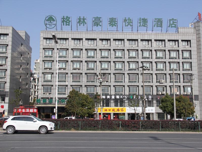 Greentree Inn Anhui Hefei Mengcheng Road Beierhuan Express Hotel Exterior foto